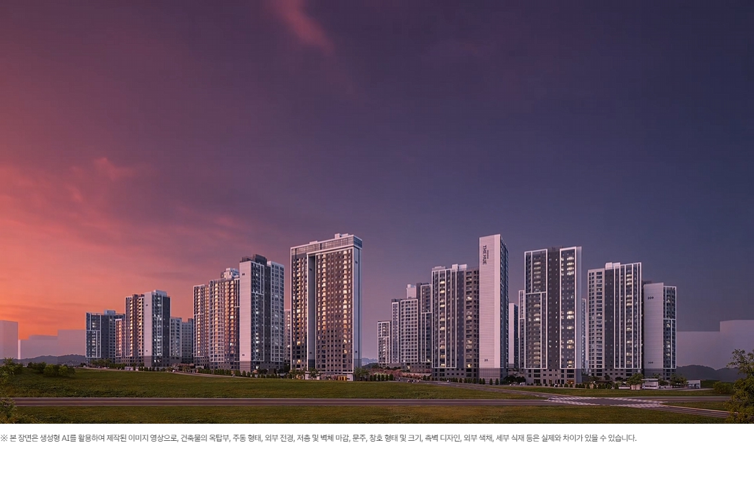 창원 한신더휴 메가센텀 사업개요 이미지